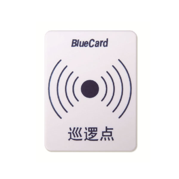 BMK-20标识牌.jpg